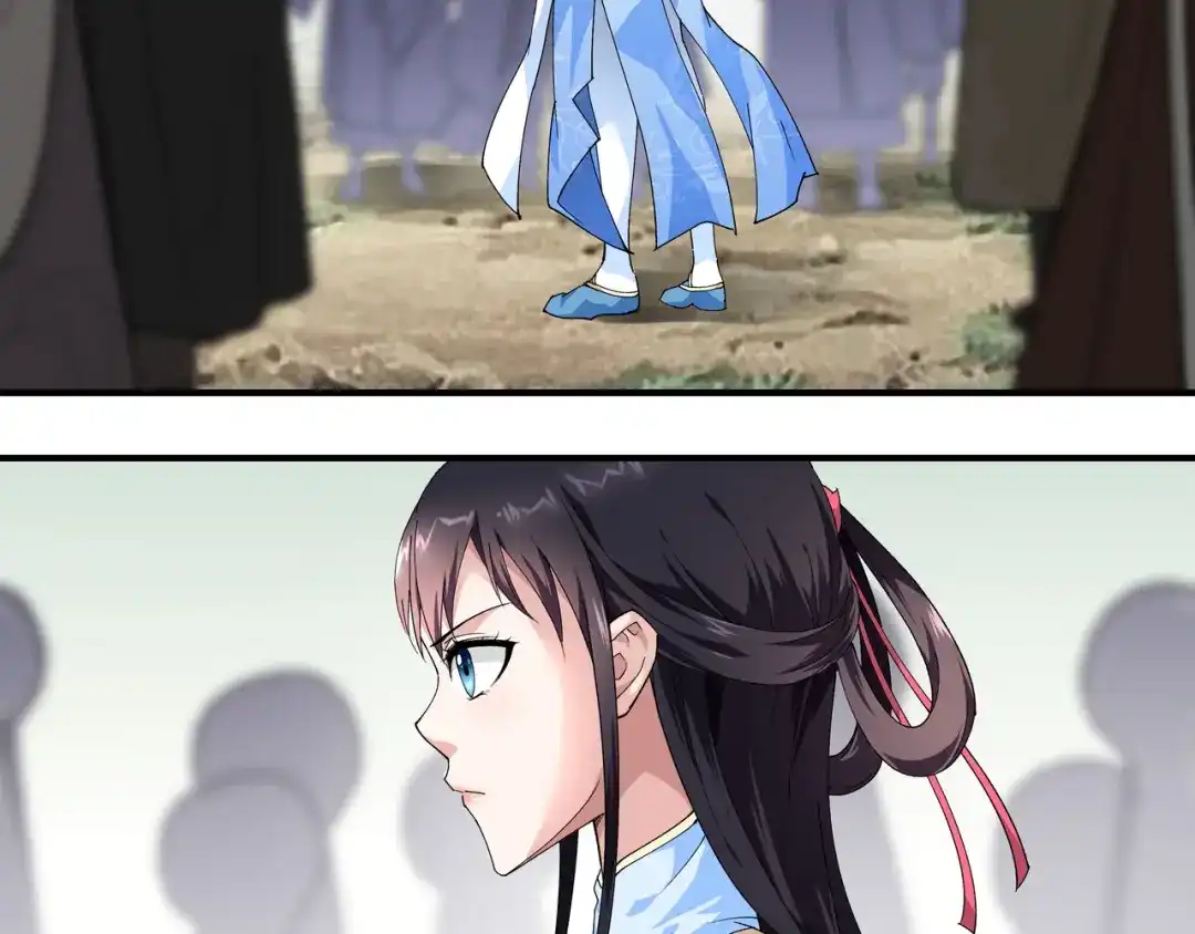 重生之我是大天神 - 第27话：不过一凡间女子罢了 - 第14张图