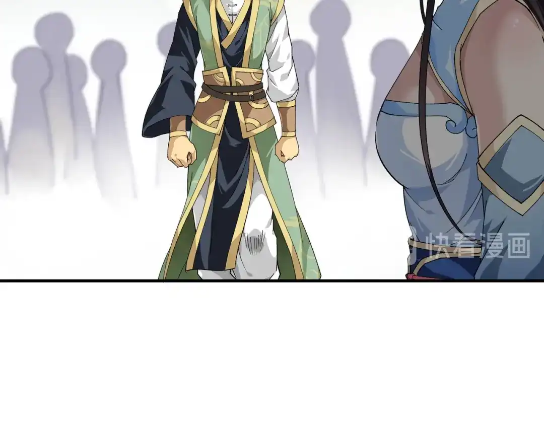 重生之我是大天神 - 第27话：不过一凡间女子罢了 - 第56张图