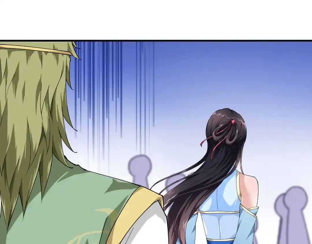 重生之我是大天神 - 第28话：让开！ - 第1张图