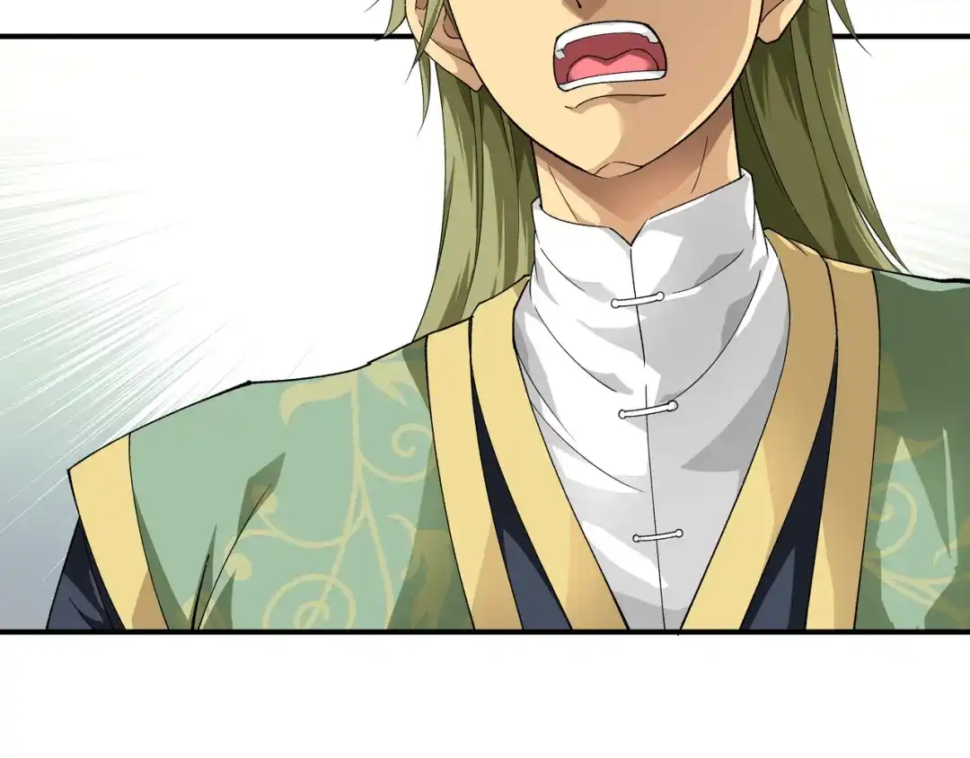 重生之我是大天神 - 第28话：让开！ - 第23张图