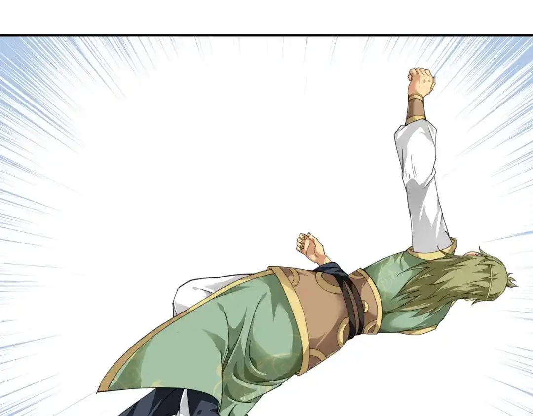 重生之我是大天神 - 第28话：让开！ - 第52张图