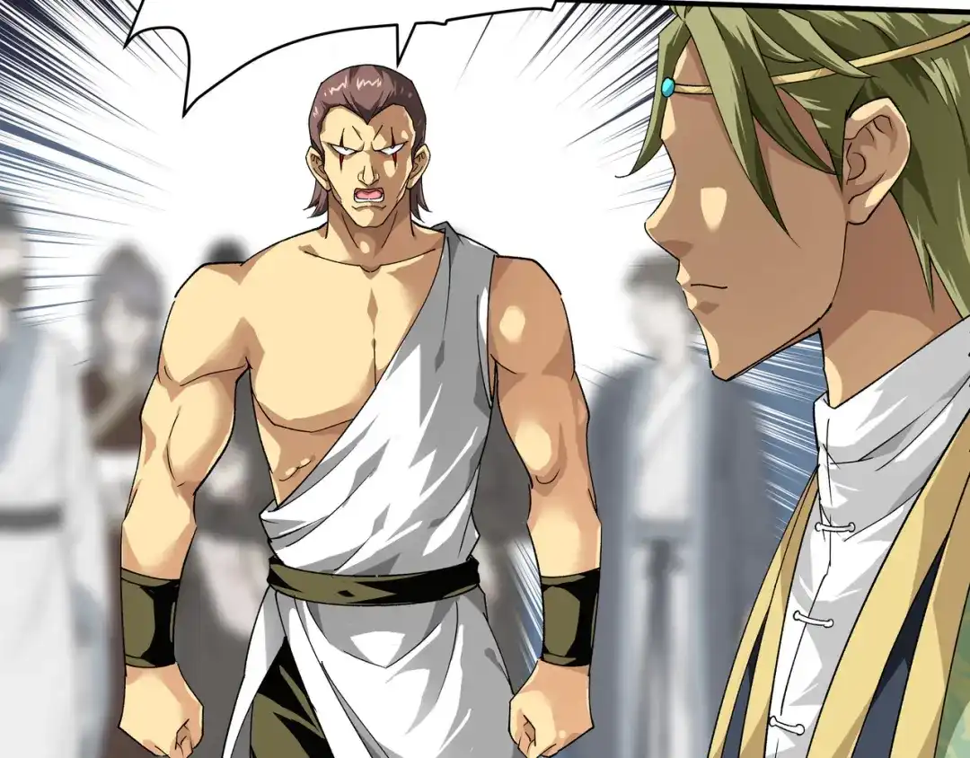 重生之我是大天神 - 第28话：让开！ - 第26张图