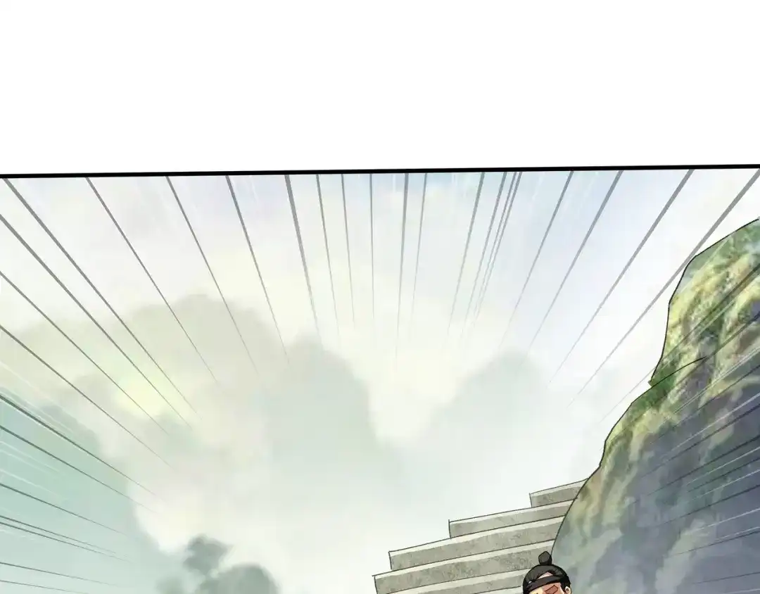 重生之我是大天神 - 第28话：让开！ - 第19张图