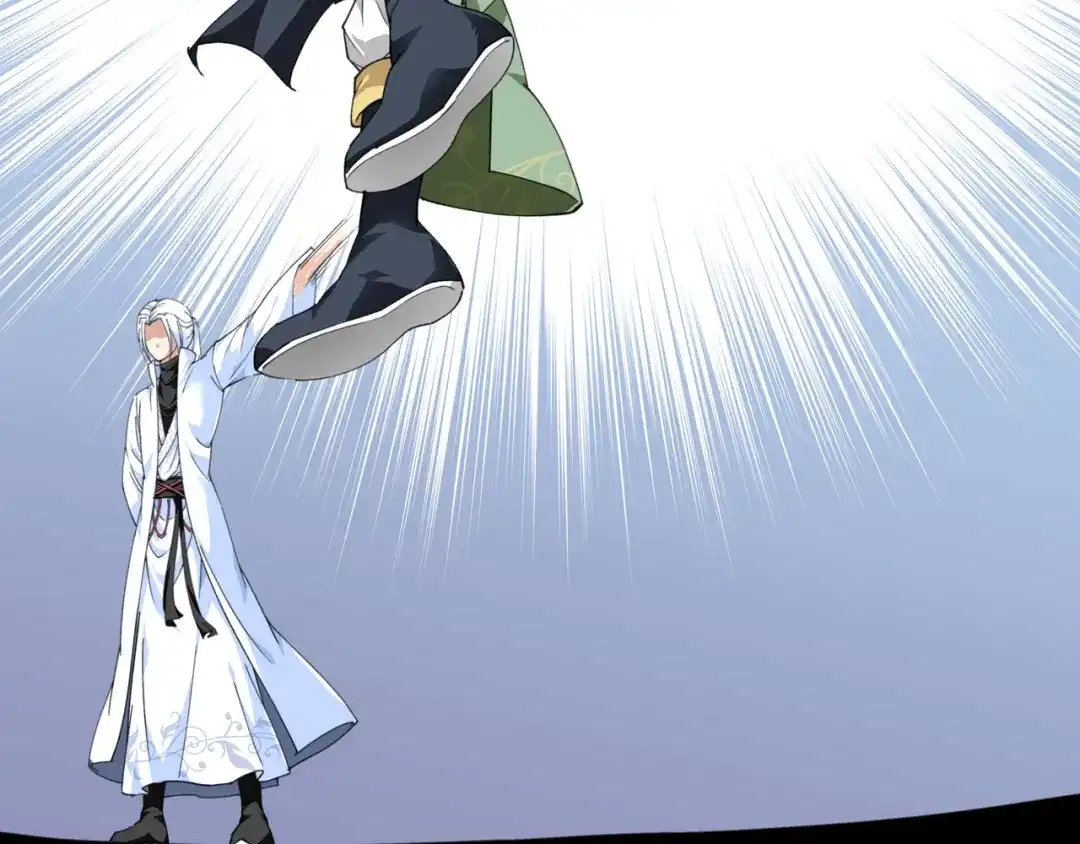 重生之我是大天神 - 第28话：让开！ - 第53张图