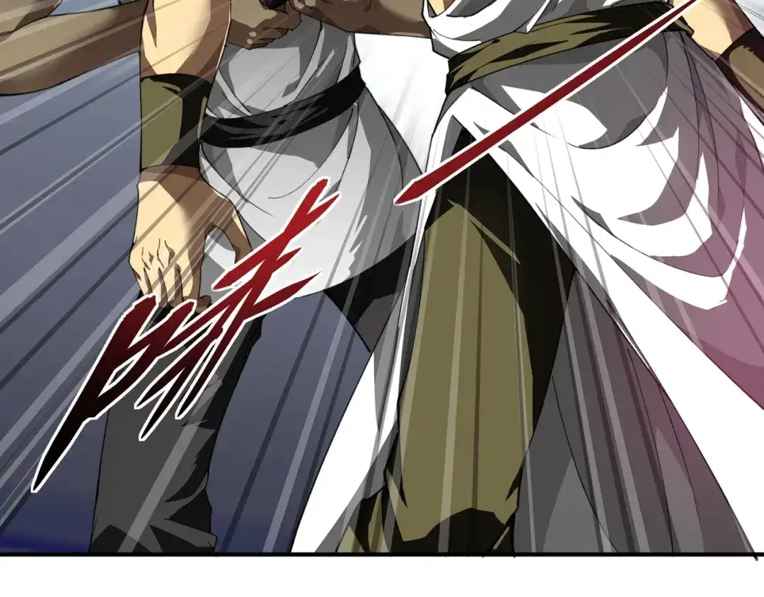 重生之我是大天神 - 第28话：让开！ - 第32张图