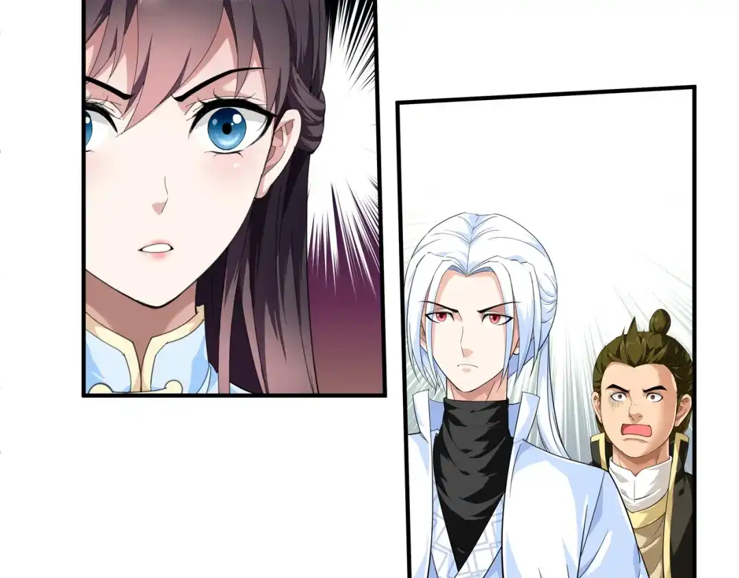 重生之我是大天神 - 第28话：让开！ - 第35张图