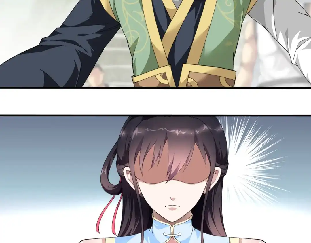 重生之我是大天神 - 第28话：让开！ - 第38张图