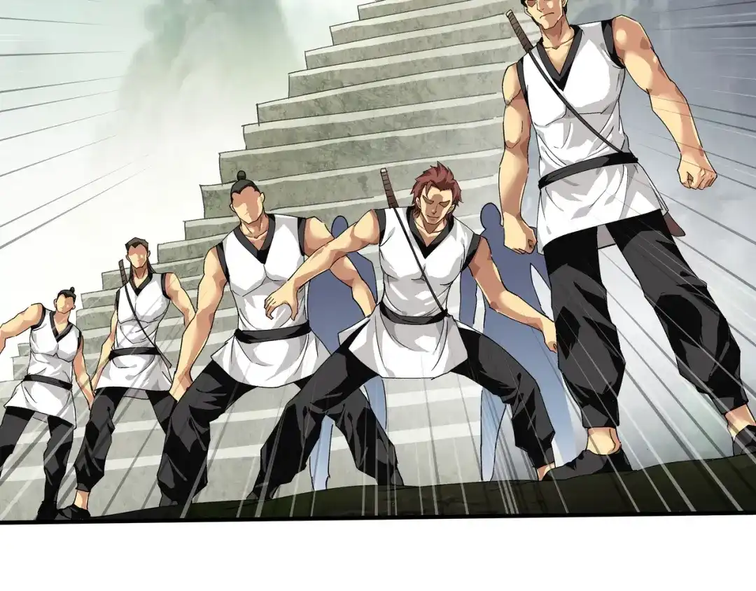 重生之我是大天神 - 第28话：让开！ - 第20张图