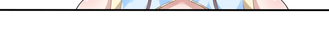 重生之我是大天神 - 第28话：让开！ - 第39张图