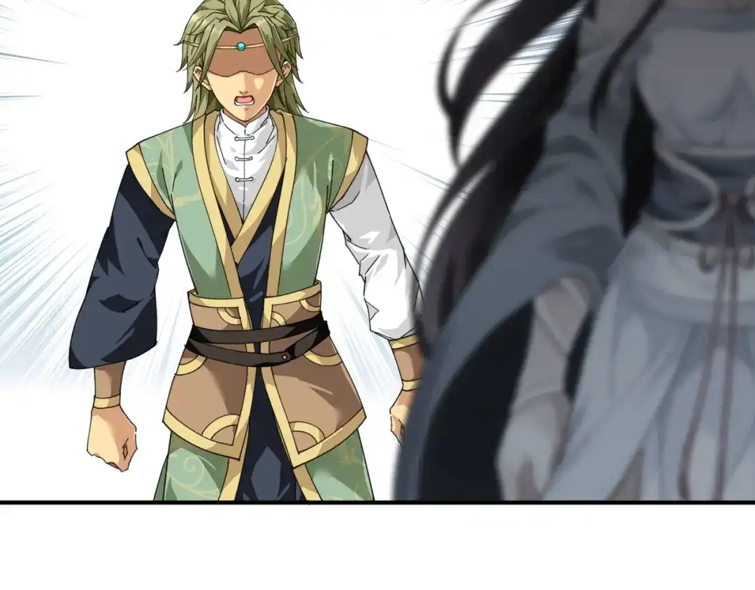 重生之我是大天神 - 第28话：让开！ - 第5张图