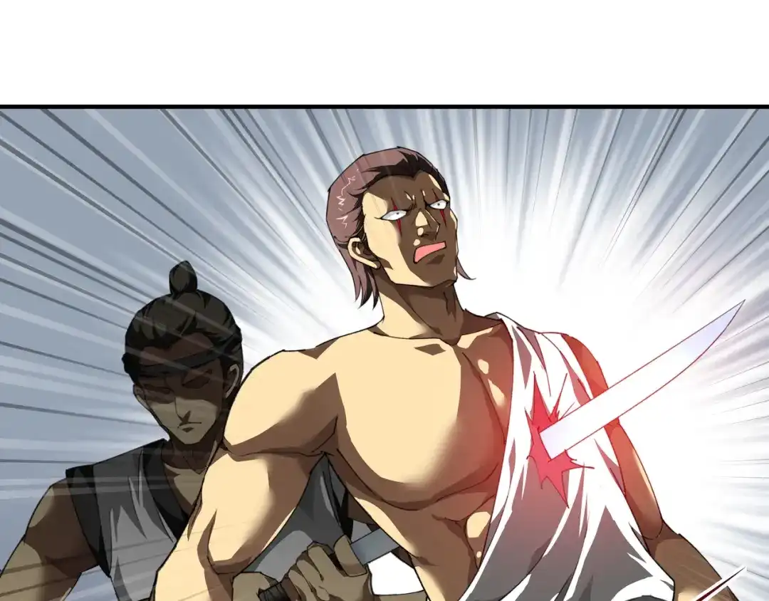 重生之我是大天神 - 第28话：让开！ - 第31张图