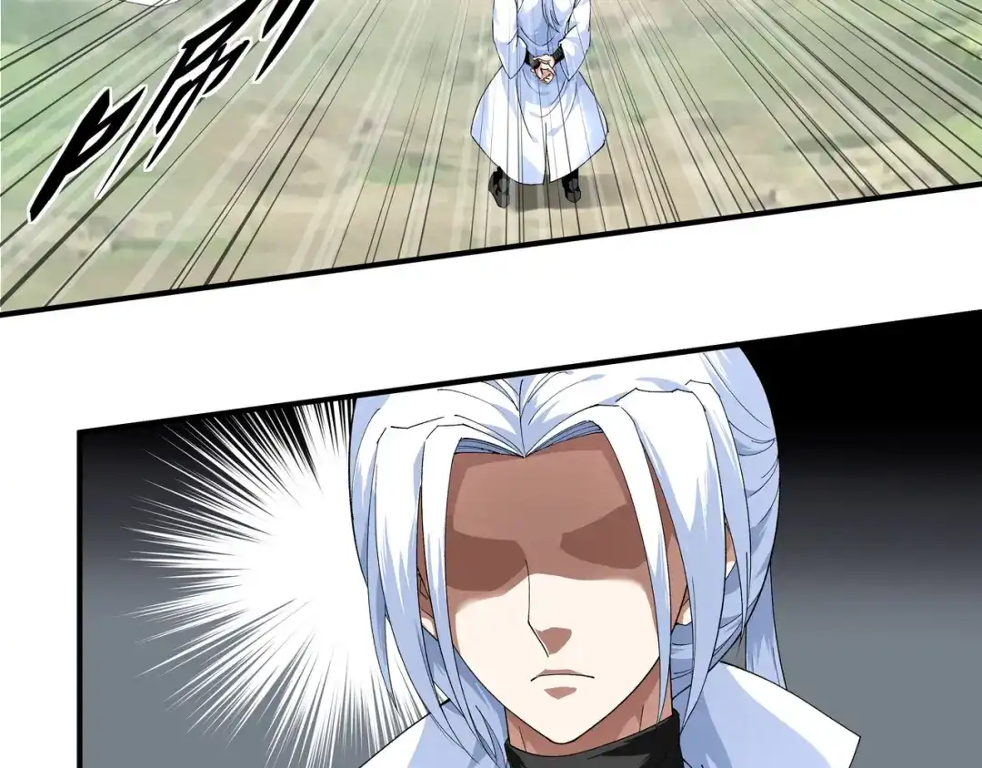 重生之我是大天神 - 第29话：上山 - 第8张图