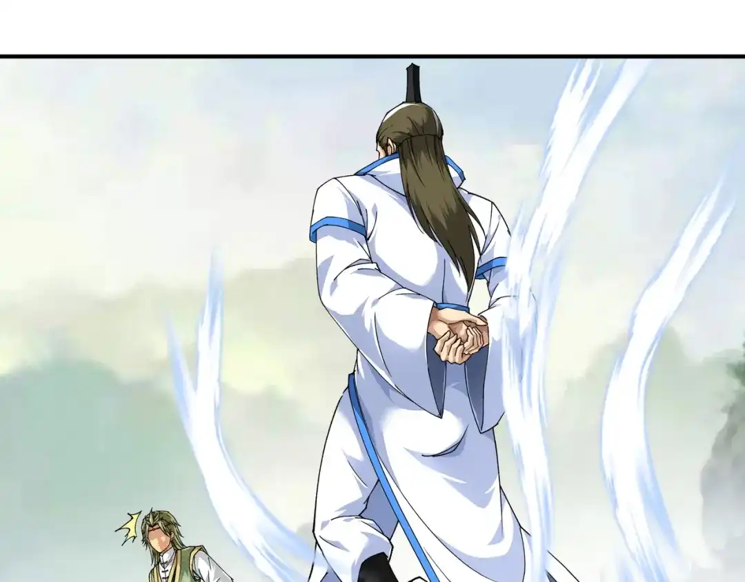 重生之我是大天神 - 第29话：上山 - 第13张图