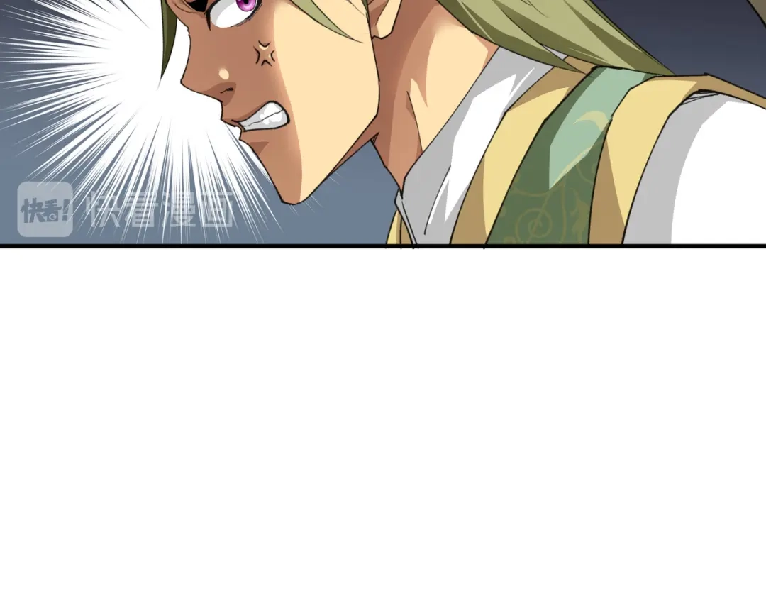 重生之我是大天神 - 第29话：上山 - 第62张图