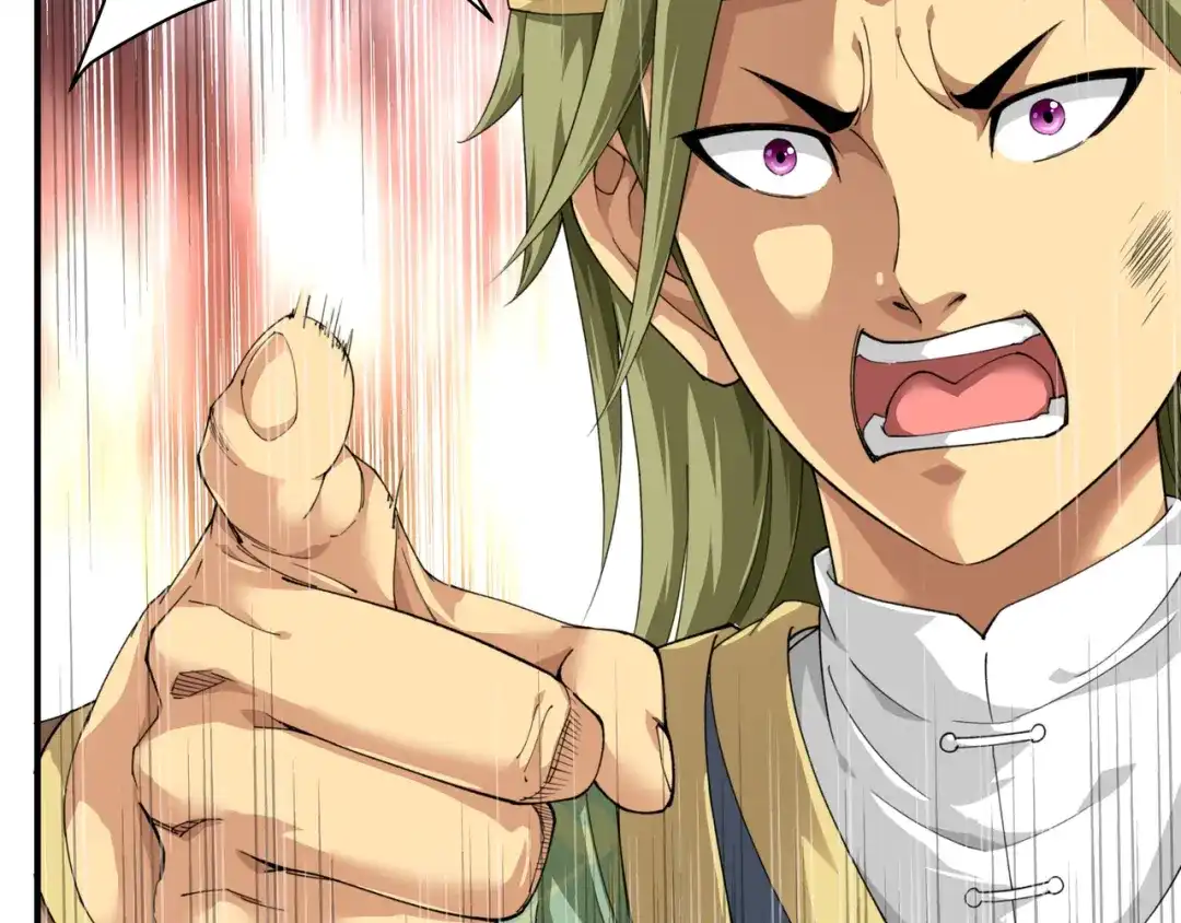 重生之我是大天神 - 第29话：上山 - 第5张图