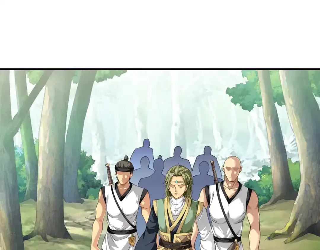 重生之我是大天神 - 第29话：上山 - 第58张图