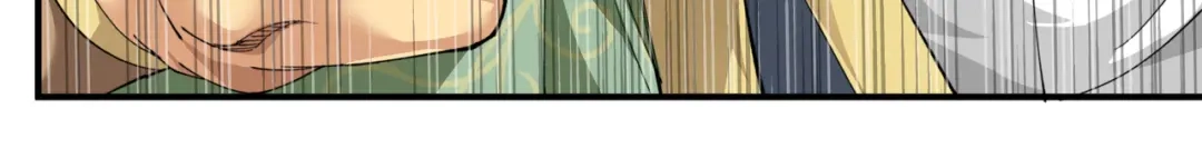 重生之我是大天神 - 第29话：上山 - 第6张图