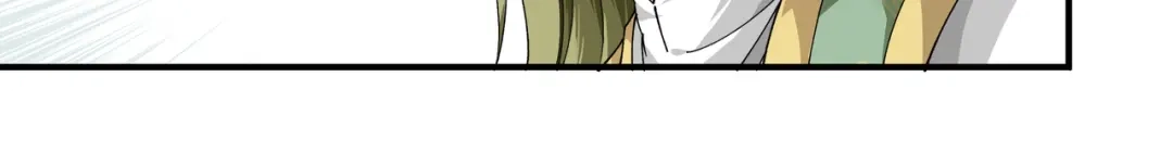 重生之我是大天神 - 第29话：上山 - 第15张图