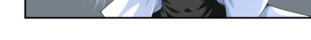 重生之我是大天神 - 第29话：上山 - 第9张图