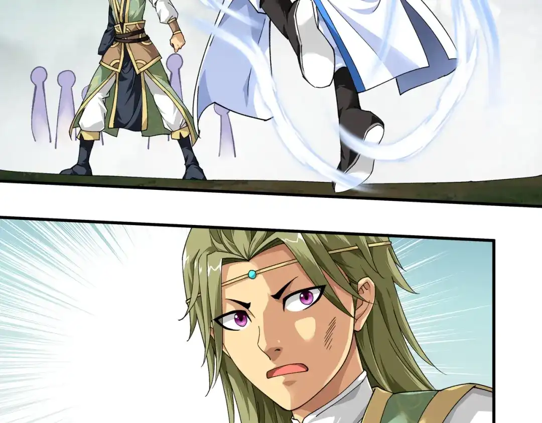 重生之我是大天神 - 第29话：上山 - 第14张图