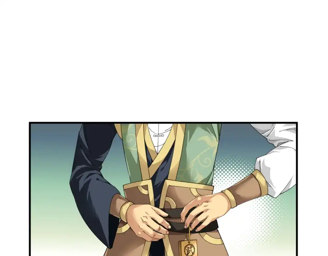 重生之我是大天神 - 第29话：上山 - 第43张图