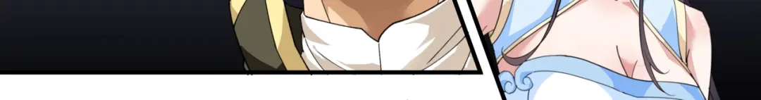 重生之我是大天神 - 第29话：上山 - 第42张图