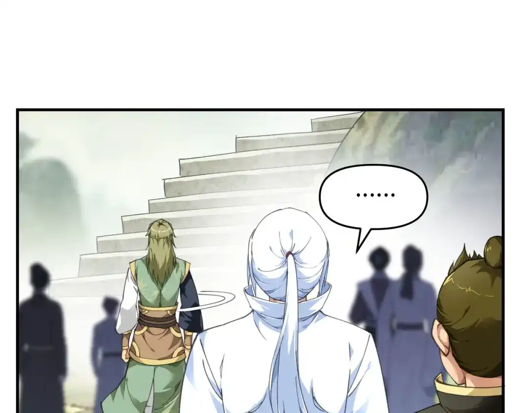 重生之我是大天神 - 第29话：上山 - 第49张图