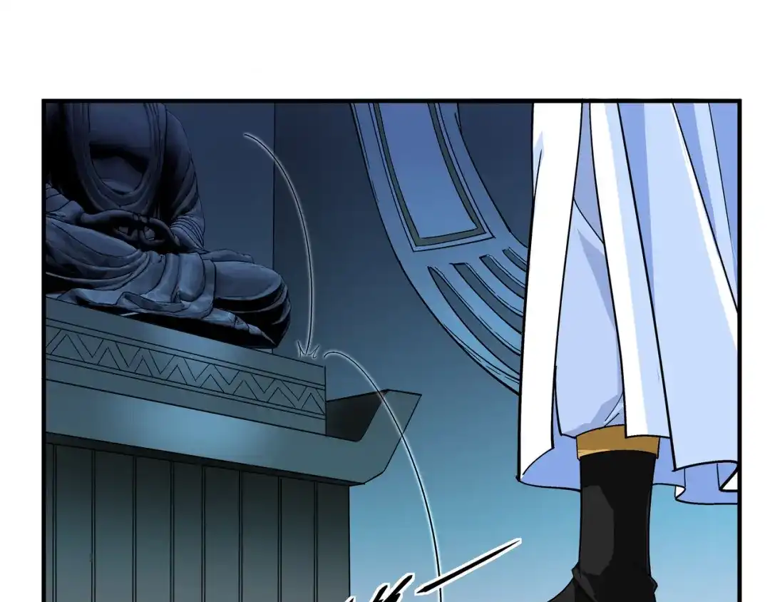 重生之我是大天神 - 第3话：练气初期 - 第1张图