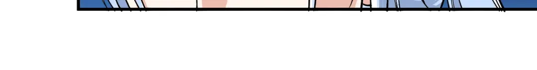 重生之我是大天神 - 第3话：练气初期 - 第9张图