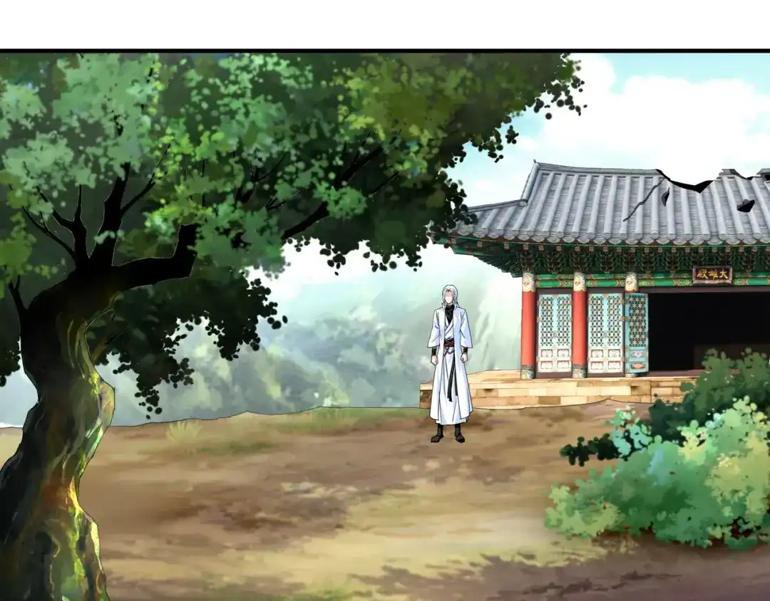 重生之我是大天神 - 第3话：练气初期 - 第19张图