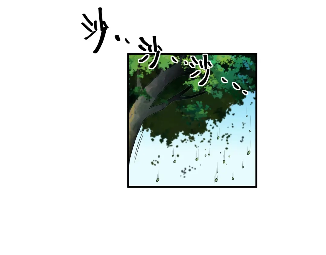 重生之我是大天神 - 第3话：练气初期 - 第23张图