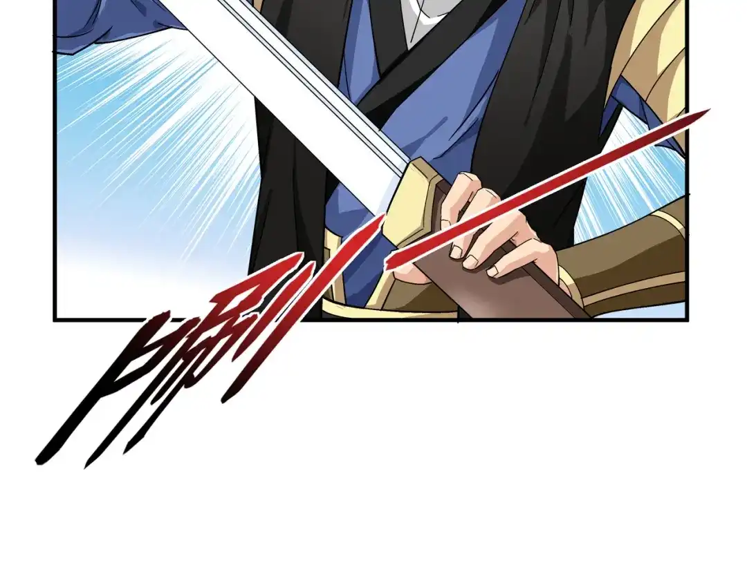 重生之我是大天神 - 第3话：练气初期 - 第41张图