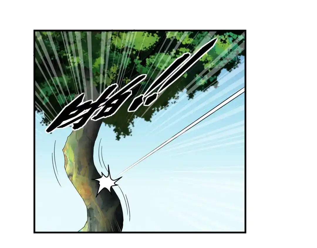 重生之我是大天神 - 第3话：练气初期 - 第22张图