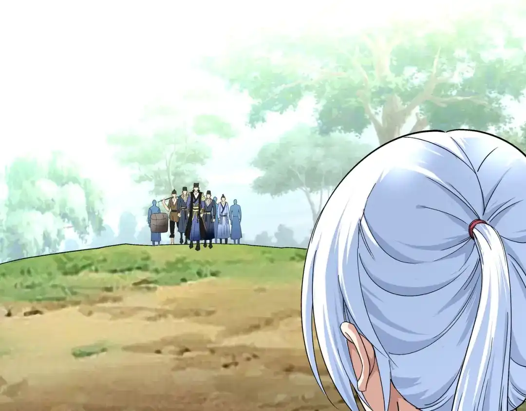 重生之我是大天神 - 第3话：练气初期 - 第29张图