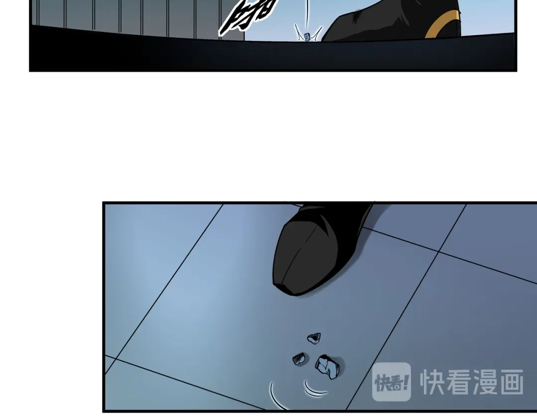 重生之我是大天神 - 第3话：练气初期 - 第2张图