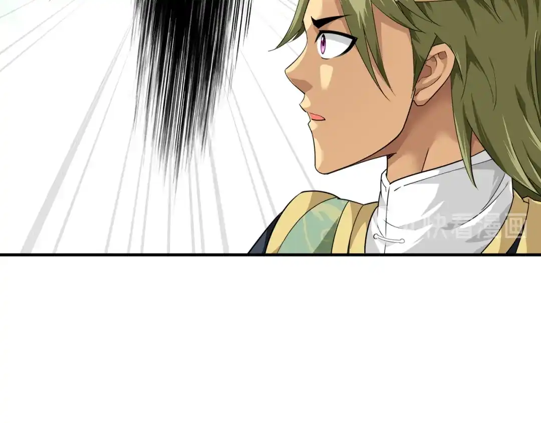 重生之我是大天神 - 第30话：中级武者 - 第41张图