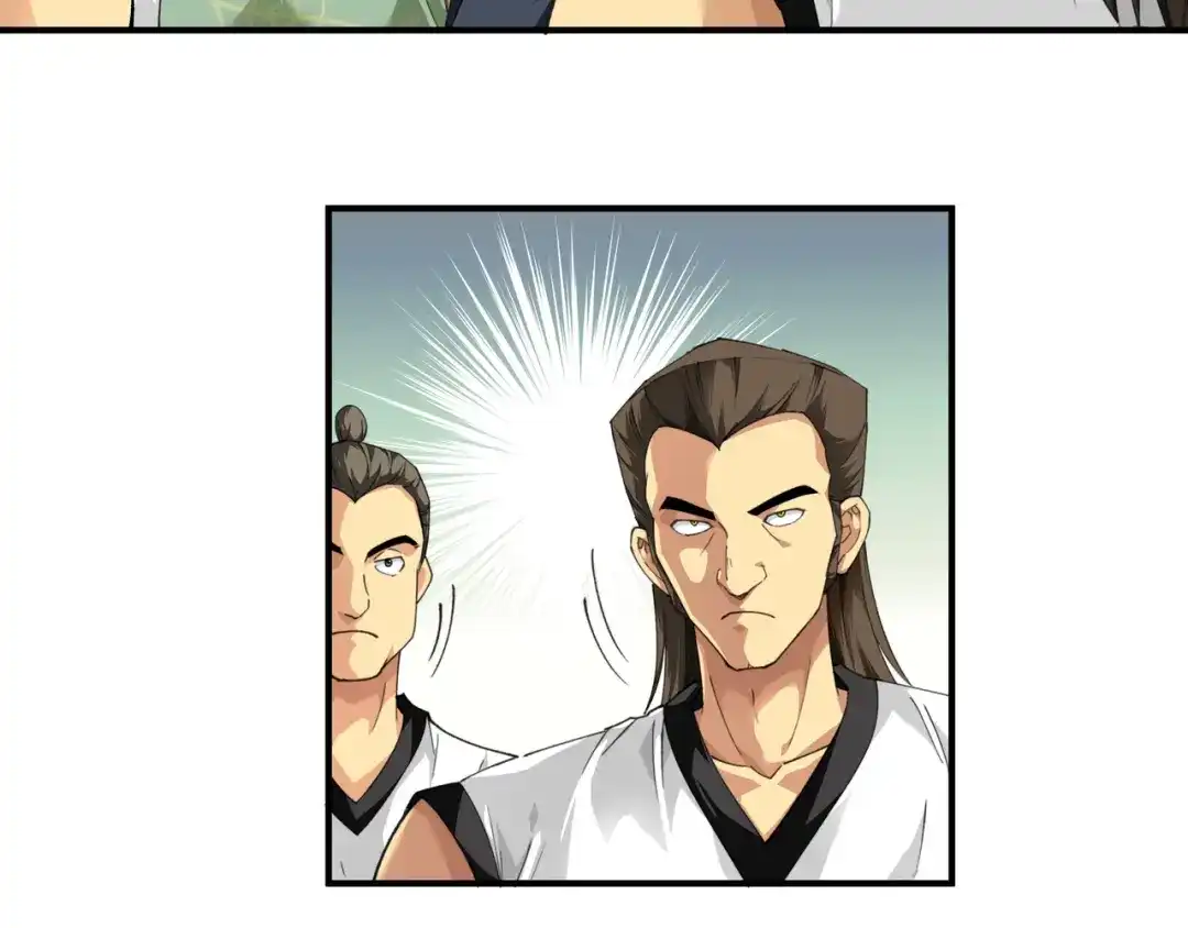 重生之我是大天神 - 第30话：中级武者 - 第26张图