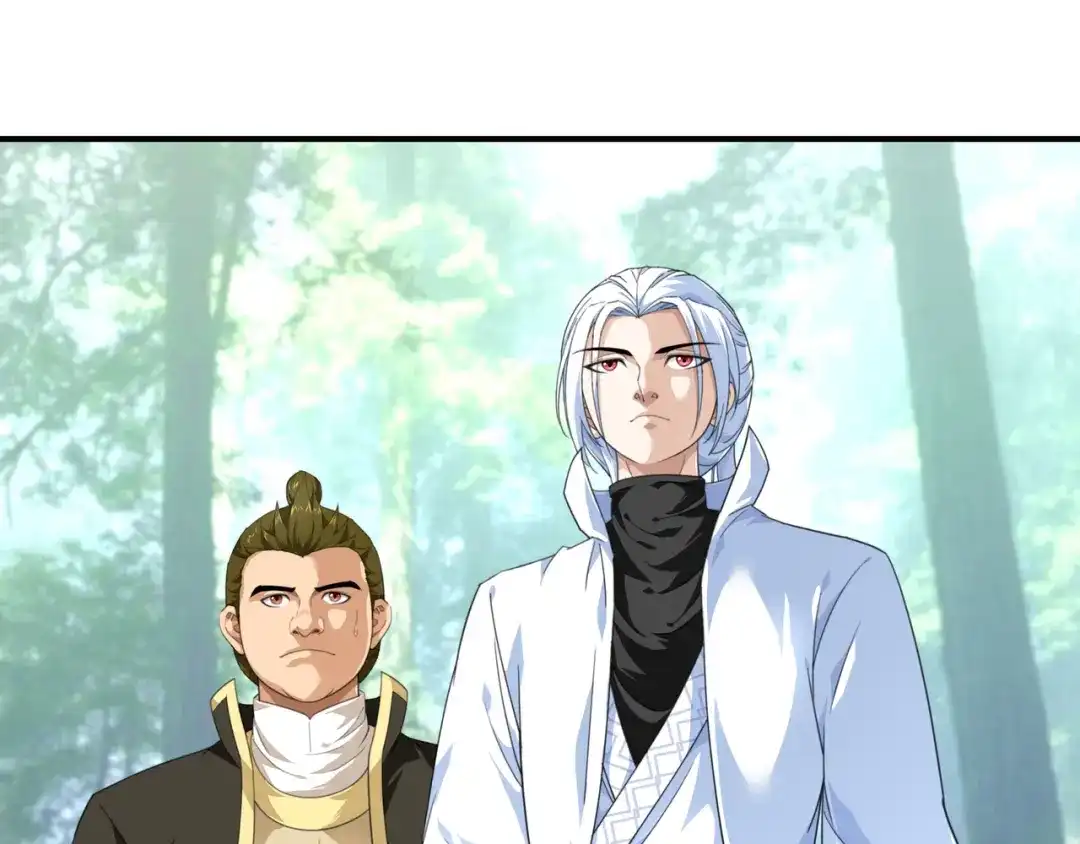 重生之我是大天神 - 第30话：中级武者 - 第7张图