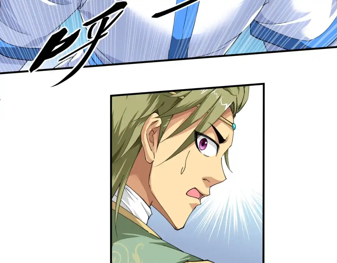 重生之我是大天神 - 第30话：中级武者 - 第38张图