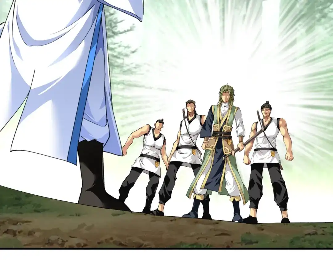 重生之我是大天神 - 第30话：中级武者 - 第20张图