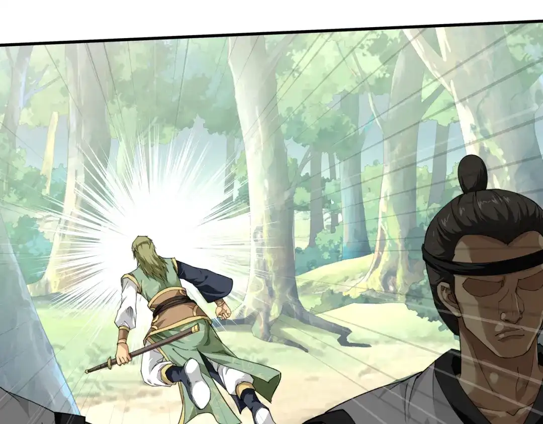 重生之我是大天神 - 第30话：中级武者 - 第28张图