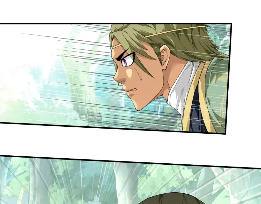 重生之我是大天神 - 第30话：中级武者 - 第34张图