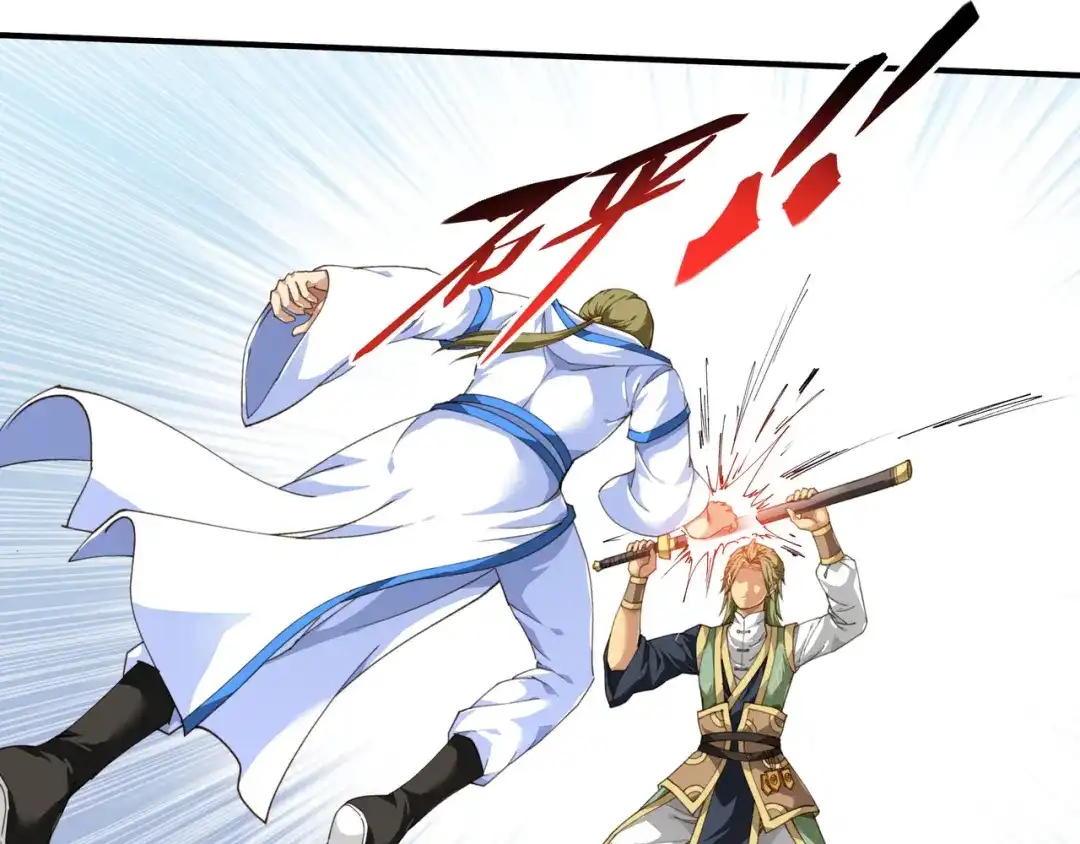 重生之我是大天神 - 第30话：中级武者 - 第43张图