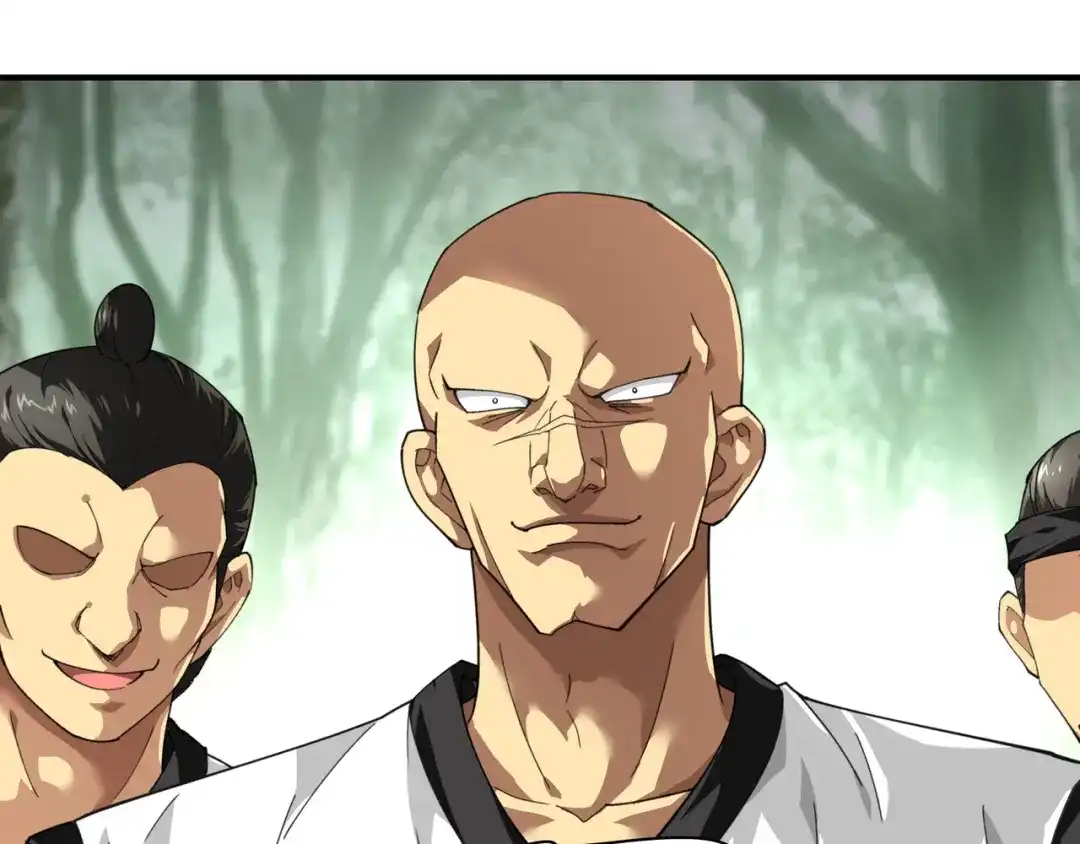 重生之我是大天神 - 第30话：中级武者 - 第13张图