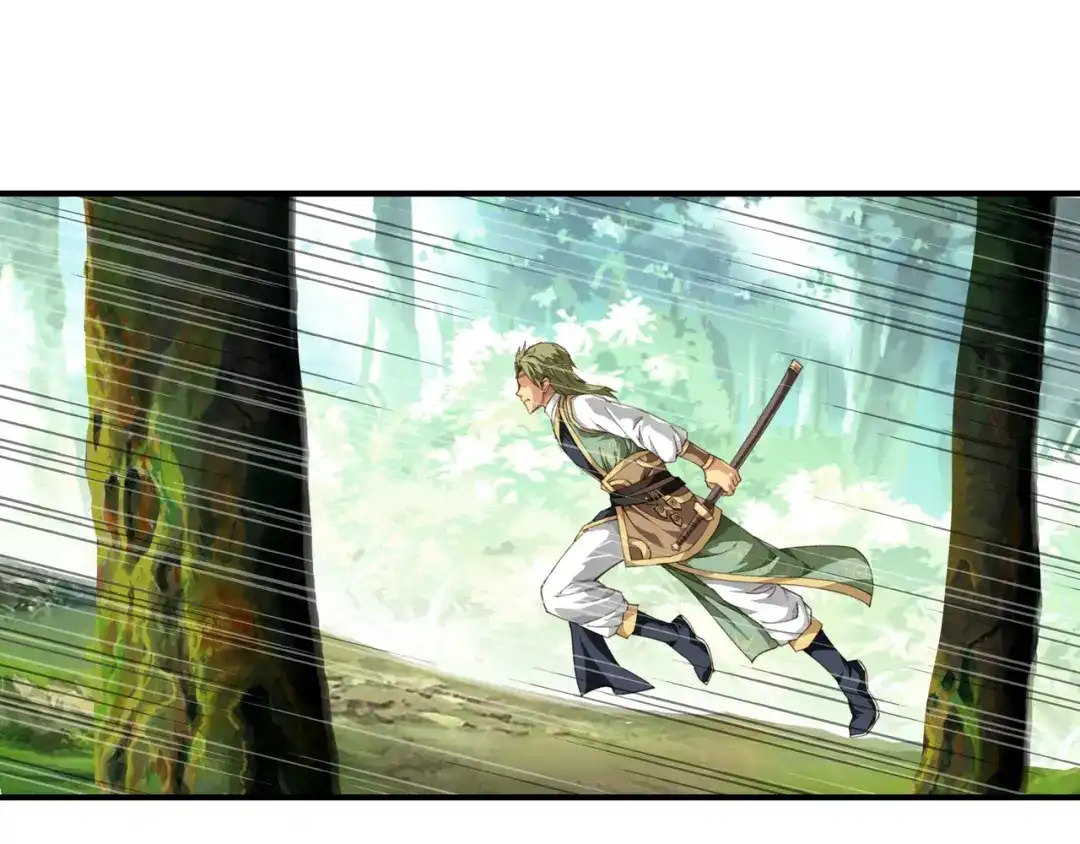 重生之我是大天神 - 第30话：中级武者 - 第32张图