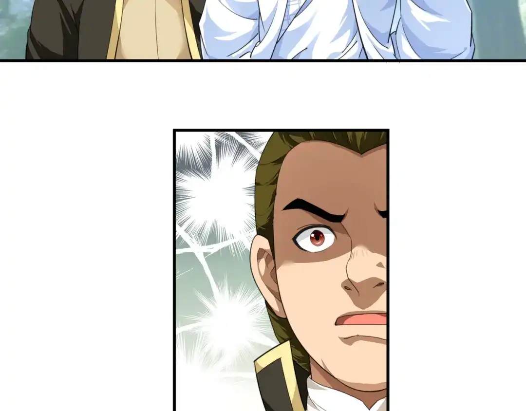 重生之我是大天神 - 第30话：中级武者 - 第8张图