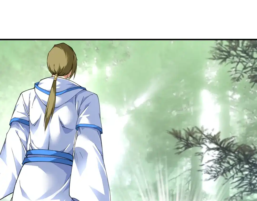 重生之我是大天神 - 第30话：中级武者 - 第19张图