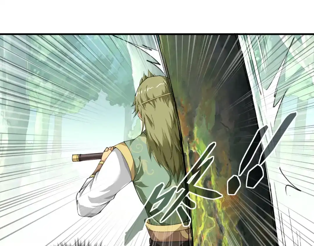 重生之我是大天神 - 第30话：中级武者 - 第46张图