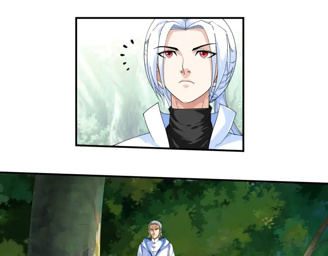 重生之我是大天神 - 第31话：肉身抗刀剑 - 第25张图