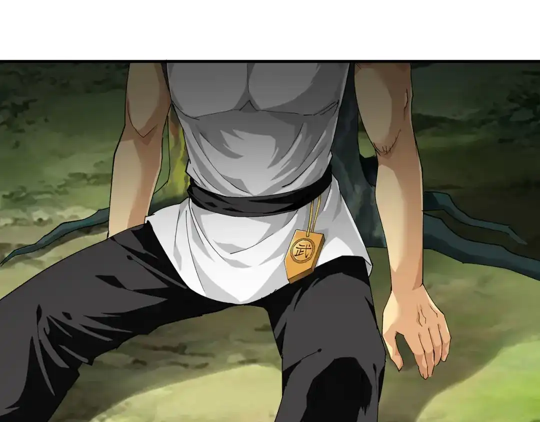 重生之我是大天神 - 第31话：肉身抗刀剑 - 第19张图